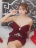 画像4: XSサイズあり【ANGEL R/エンジェルアール】ビッグフリルリボン/ ビジュー/ セパレート/ マイクロミニ/ タイト/ミニドレス/ キャバドレス[OF2]