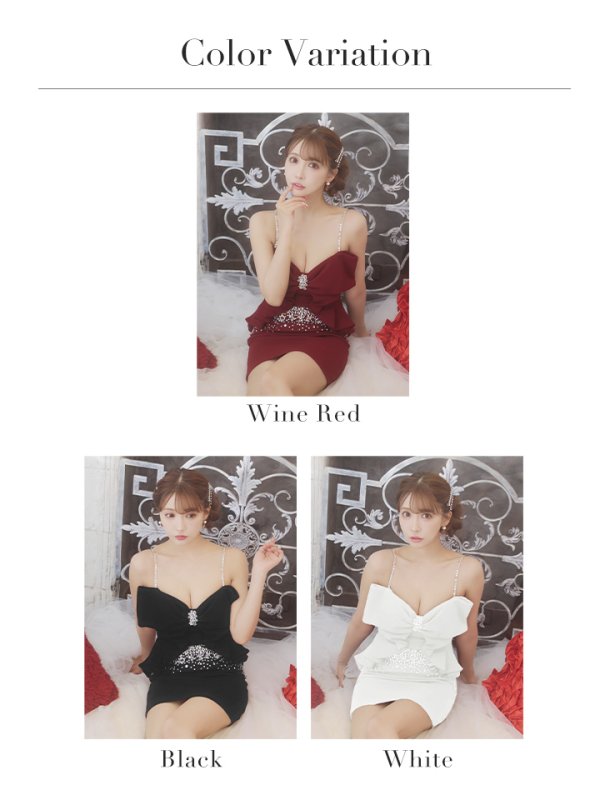 画像23: XSサイズあり【ANGEL R/エンジェルアール】ビッグフリルリボン/ ビジュー/ セパレート/ マイクロミニ/ タイト/ミニドレス/ キャバドレス[OF2]