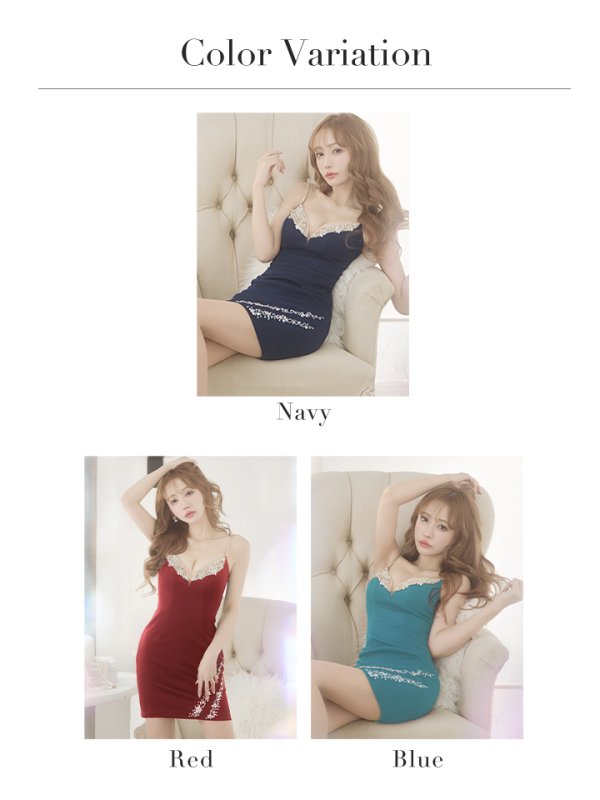 画像25: XSサイズあり【ANGEL R/エンジェルアール】バストメッシュ/ パール/ ビジュー/ キャミソール/ タイト/ ワンカラー/ ミニドレス/ キャバドレス[OF2]