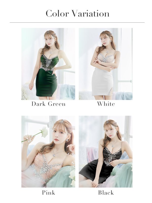 画像40: XSサイズあり【ANGEL R/エンジェルアール】アッパースパンコール/ ビジュー/ キャミソール/ タイト/ミニドレス/ キャバドレス[OF2]