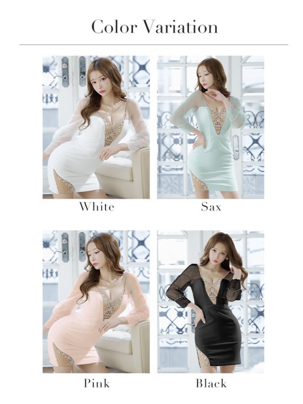 画像37: 【ANGEL R/エンジェルアール】バストメッシュ/ ビジュー/ シースルー/ ロングスリーブ/ 袖あり/ タイト/ ミニドレス/ キャバドレス[OF2]