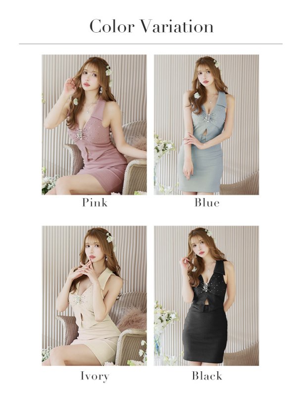 画像32: XSサイズあり【ANGEL R/エンジェルアール】 ビッグカラー/ バストビジュー/ ワンカラー/ ノースリーブ/ タイト/ ミニドレス/ キャバドレス[OF2]