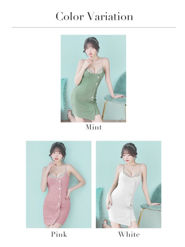 画像28: XSサイズあり【ANGEL R/エンジェルアール】バストメッシュ/ ビジュー/ ボタン/ キャミソール/ タイト/ ミニドレス/ キャバドレス[OF2]