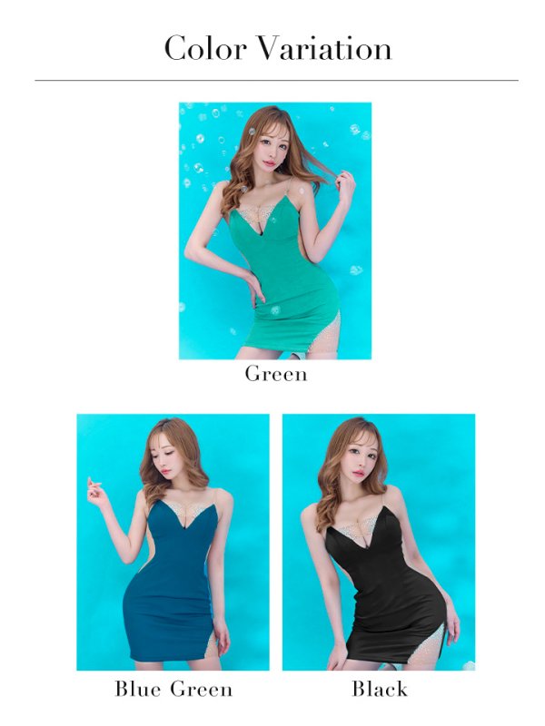 画像21: XSサイズあり【ANGEL R/エンジェルアール】バストレース/ ショルダービジュー/ キャミソール/ ワンカラー/ タイト/ ミニドレス/ キャバドレス[OF2]