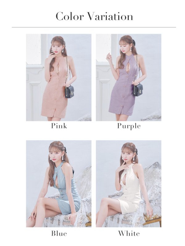 画像23: XSサイズあり【ANGEL R/エンジェルアール】ホルターネック/ バストカット/ ツイード/ タイト/ ミニドレス/ キャバドレス[OF2]