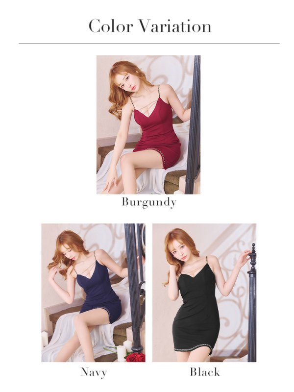 画像20: XSサイズあり【ANGEL R/エンジェルアール】バストラインビジュー/ ウェーブチェーン/ ワンカラー/ キャミソール/ ストレッチ/ タイト/ ミニドレス/ キャバドレス[OF2]