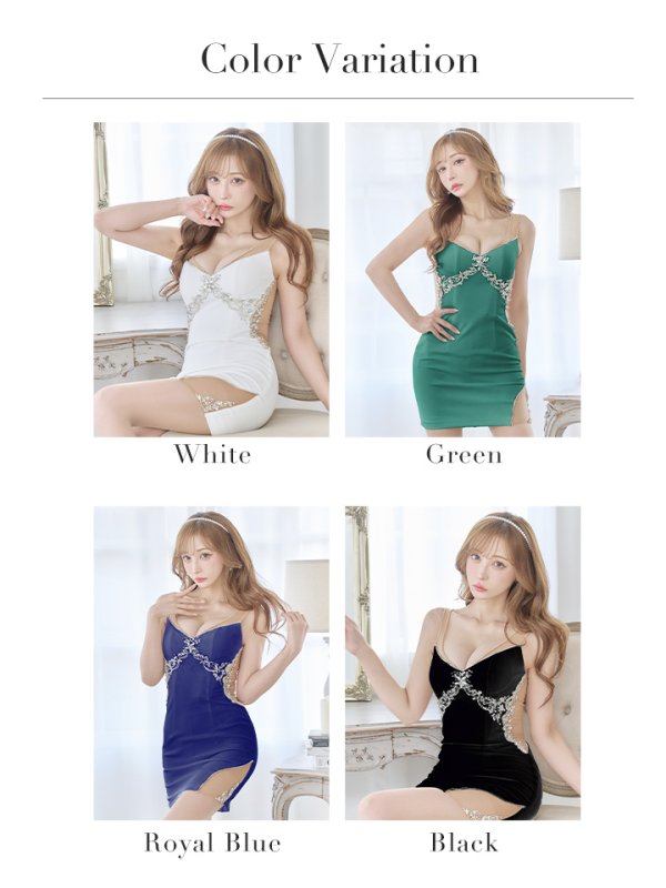 画像33: XSサイズあり【ANGEL R/エンジェルアール】バストクロスビジュー/ シースルーショルダー/ シアー/ ストレッチ/ タイト/ ミニドレス/ キャバドレス[OF2]