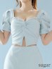 画像10: XSサイズあり【ANGEL R/エンジェルアール】バストビジュー/ クロスタック/ パフスリーブ/ セパレート/ マイクロミニ/ フレア/ミニドレス/ キャバドレス[OF2]