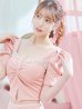 画像4: XSサイズあり【ANGEL R/エンジェルアール】バストビジュー/ クロスタック/ パフスリーブ/ セパレート/ マイクロミニ/ フレア/ミニドレス/ キャバドレス[OF2]