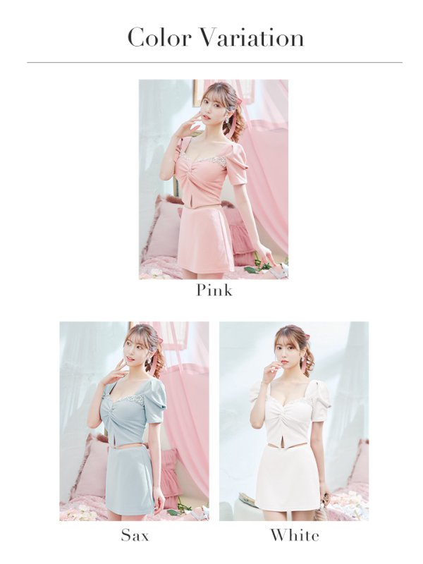 画像30: XSサイズあり【ANGEL R/エンジェルアール】バストビジュー/ クロスタック/ パフスリーブ/ セパレート/ マイクロミニ/ フレア/ミニドレス/ キャバドレス[OF2]