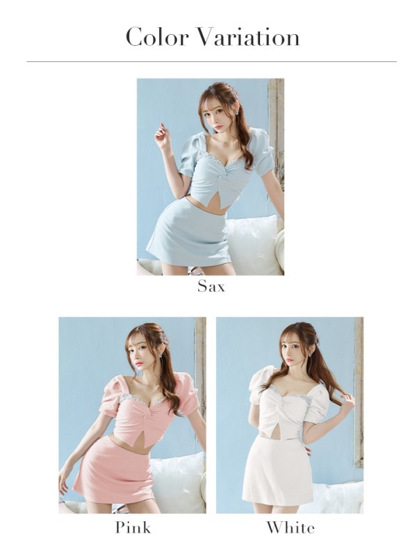 画像42: XSサイズあり【ANGEL R/エンジェルアール】バストビジュー/ クロスタック/ パフスリーブ/ セパレート/ マイクロミニ/ フレア/ミニドレス/ キャバドレス[OF2]