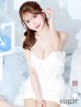 画像4: XSサイズあり【ANGEL R/エンジェルアール】 アッパーフリル/ バストウエストビジュー/ セパレート/ フレア/ マイクロミニ/ ミニドレス/ キャバドレス[OF2]