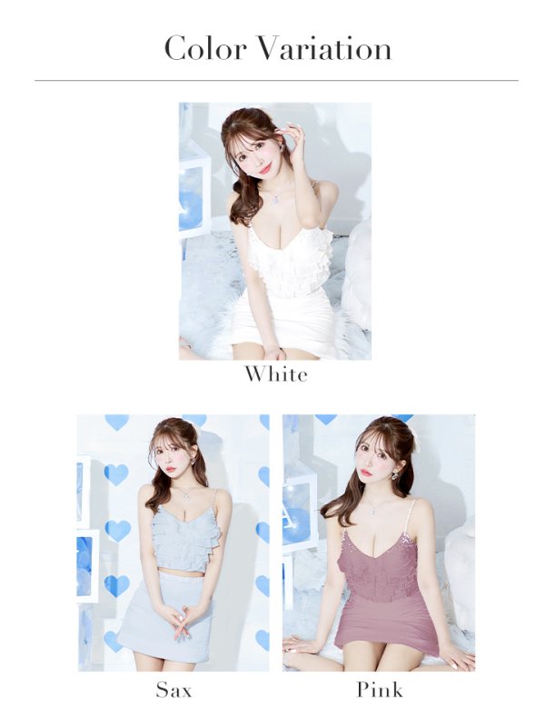 画像24: XSサイズあり【ANGEL R/エンジェルアール】 アッパーフリル/ バストウエストビジュー/ セパレート/ フレア/ マイクロミニ/ ミニドレス/ キャバドレス[OF2]