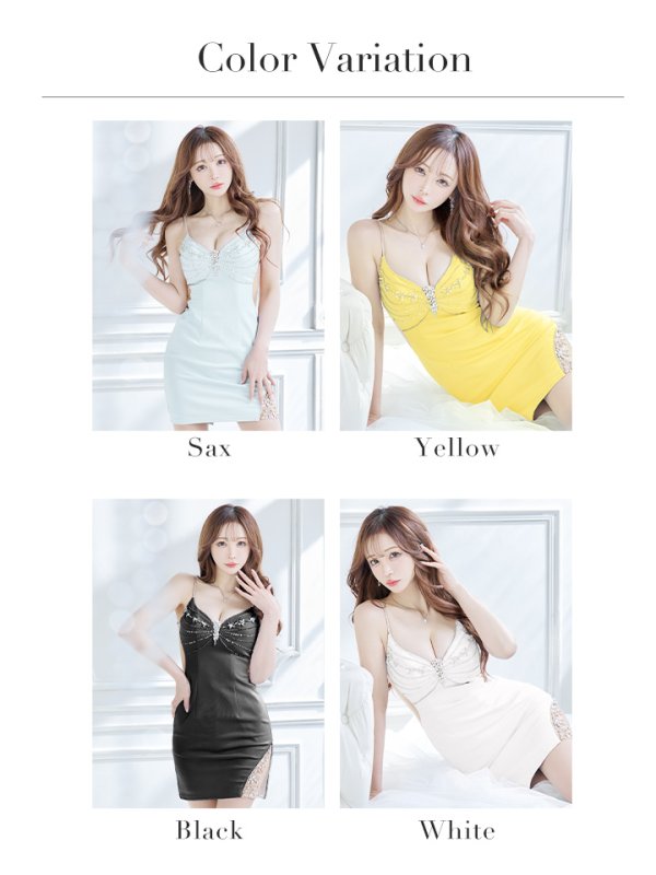 画像32: XSサイズあり【ANGEL R/エンジェルアール】バストラインビジュー/ キャミソール/ シアー/ マイクロミニ/ タイト/ ミニドレス/ キャバドレス[OF2]