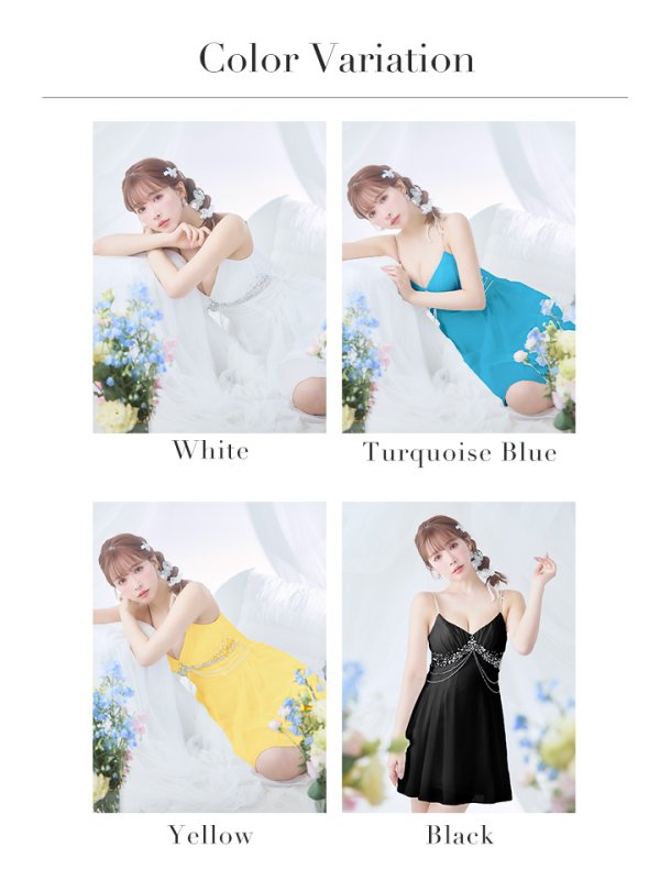 画像16: XSサイズあり【ANGEL R/エンジェルアール】パールチェーン/ バストビジュー/ キャミソール/ フレア/ ミニドレス/ キャバドレス[OF2]