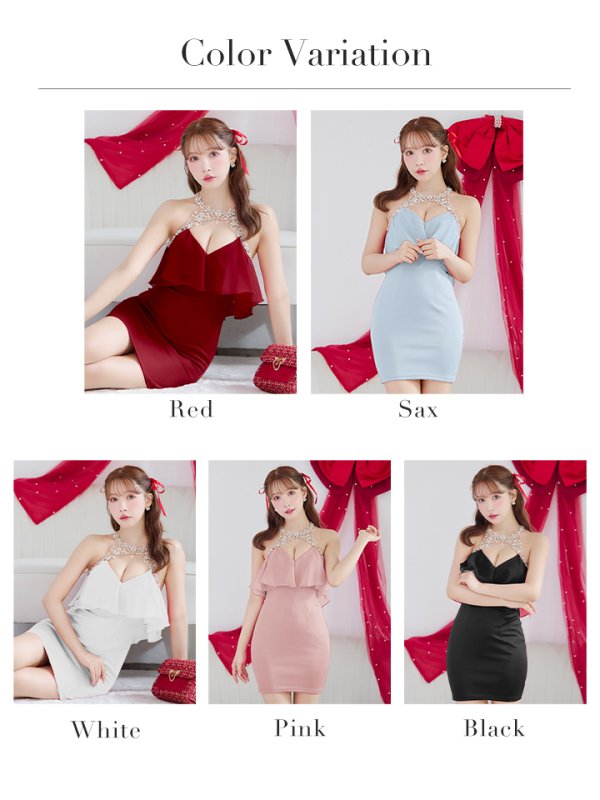 画像40: XSサイズあり【ANGEL R/エンジェルアール】 デコルテビジュー/ バストシフォンデザイン/ タイト/ ミニドレス/ キャバドレス[OF2]