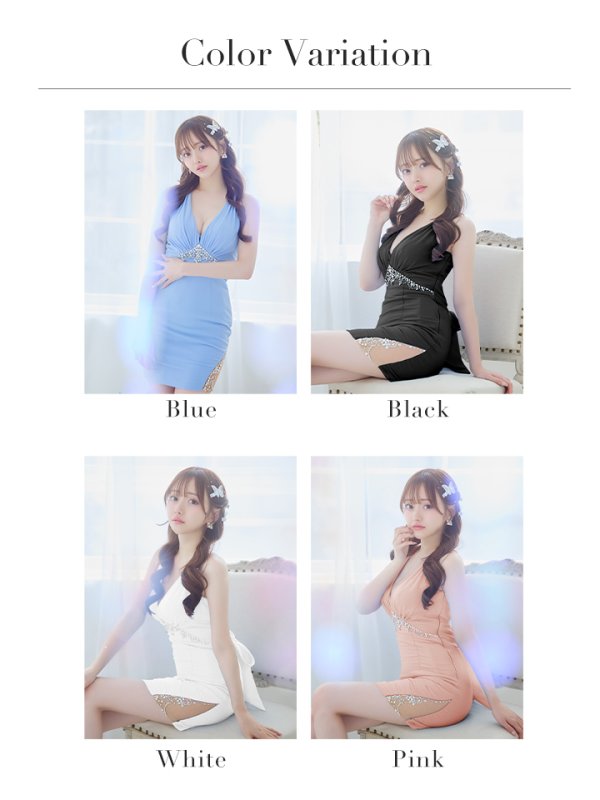 画像25: XSサイズあり【ANGEL R/エンジェルアール】バッククロスリボンデザイン/ バストギャザー/ ビジュー/ タイト/ ミニドレス/ キャバドレス[OF2]