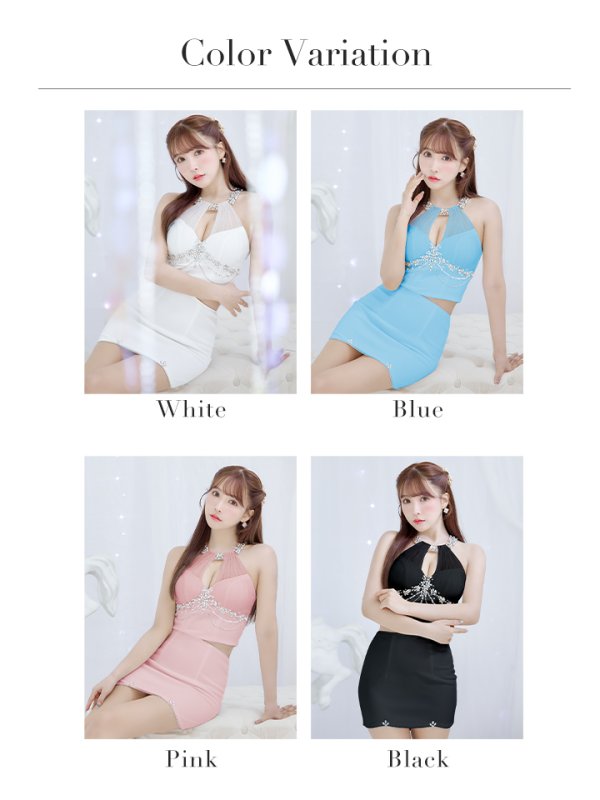 画像27: XSサイズあり【ANGEL R/エンジェルアール】ホルターネック/ バストレース/ ビジュー/ セパレート/ タイト/ マイクロミニ/ ミニドレス/ キャバドレス[OF2]