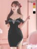 画像20: XSサイズあり【ANGEL R/エンジェルアール】 シフォンスリーブ/ ビジュー/ メッシュ/ ミニドレス/ キャバドレス[OF2]