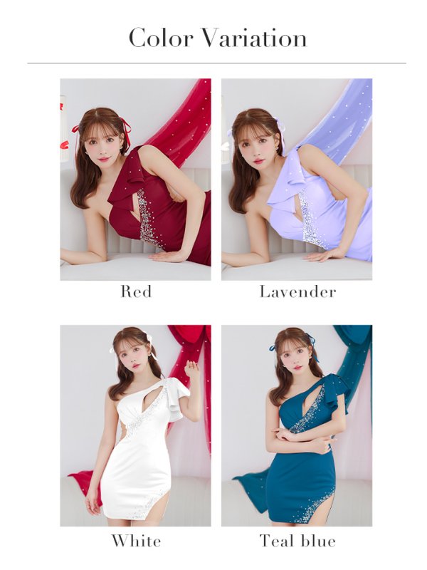 画像25: 即日発送【ANGEL R/エンジェルアール】フリルワンショルダー/ バストカット/ ビジュー/ メッシュ/ タイト/ ミニドレス/ キャバドレス[OF2]