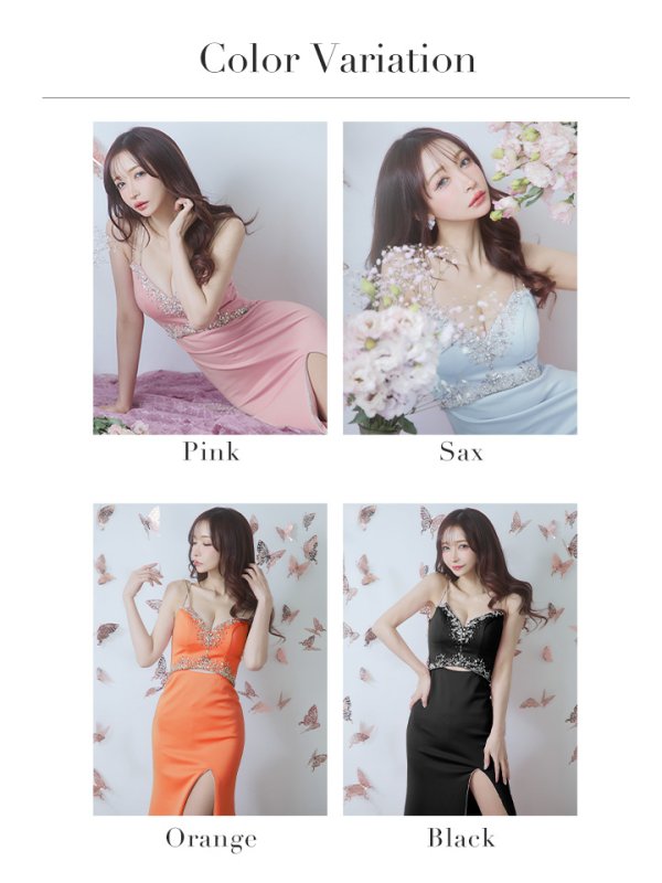 画像32: 【ANGEL R/エンジェルアール】 フロントアッパービジュー/ ウエストカット/ ノースリーブ/ スリット/ タイト/ ロングドレス/ キャバドレス long[OF2]