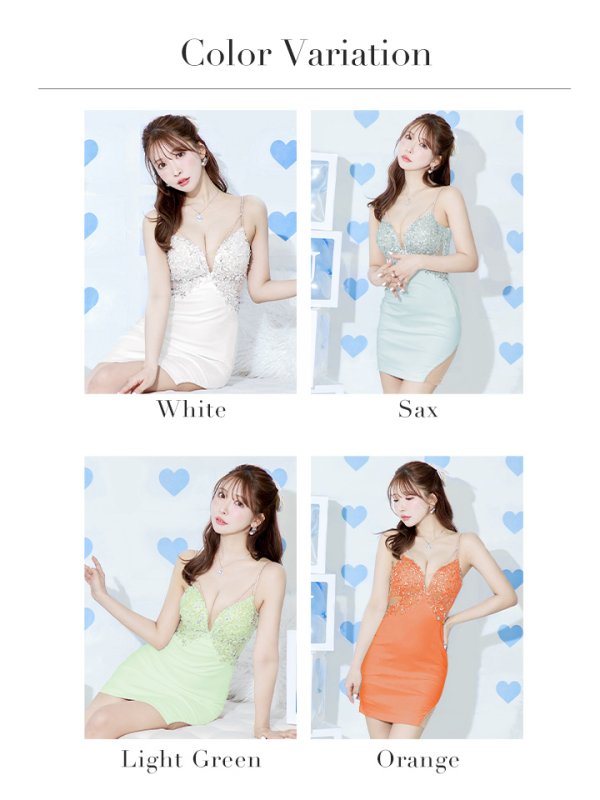 画像29: XSサイズあり【ANGEL R/エンジェルアール】フロントアッパーレースフラワー/ ビジュー/ シアー/ キャミソール/ タイト/ ミニドレス/ キャバドレス[OF2]