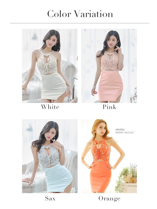 画像29: XSサイズあり【ANGEL R/エンジェルアール】フラワーレース/ バストレースアップ/ パールビジュー/ ワンカラー/ タイト/ ミニドレス/ キャバドレス[OF2]