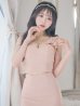 画像10: XSサイズあり【ANGEL R/エンジェルアール】アシンメトリーショルダー/ パールビジュー/ セパレート/ マーメイド/ ラメ/ ミディアムドレス/ キャバドレス[OF2]