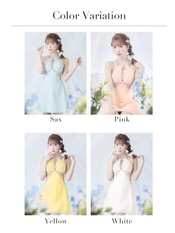 画像20: XSサイズあり【ANGEL R/エンジェルアール】アメスリ/ デコルテビジュー/ カットアウト/ シアー/ フレア/ ミニドレス/ キャバドレス[OF2]