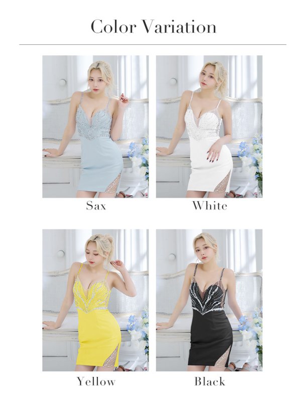 画像25: XSサイズあり【ANGEL R/エンジェルアール】 フロントショルダービジュー/ シアー/ デザインメッシュ/ キャミソール/ タイト/ ミニドレス/ キャバドレス[OF2]