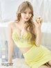 XSサイズあり【Angel R/エンジェルアール】バストレースビジュー/ ショルダーパール/ キャミソール/ セパレート/ マイクロミニ/ タイト/ ミニドレス/ キャバドレス[OF2]　イエロー