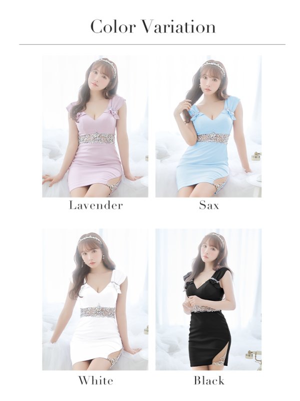 画像27: XSサイズあり【ANGEL R/エンジェルアール】ギャザーショルダー/ ウエストビジュー/ ワンカラー/ タイト/ ミニドレス/ キャバドレス[OF2]