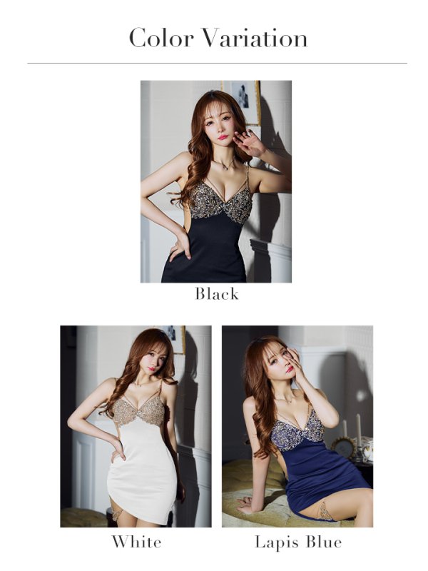 画像24: XSサイズあり【ANGEL R/エンジェルアール】ゴールドビジュー/ バストライン/ デザイン/ メッシュ/ タイトミニドレス/ キャバドレス[OF2]