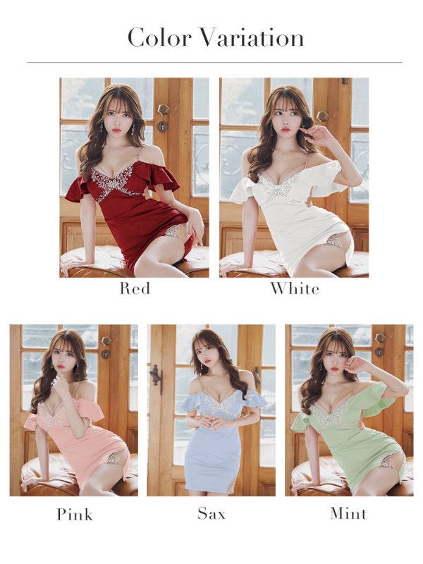 画像48: XSサイズあり【ANGEL R/エンジェルアール】バストショルダービジュー/ フリルオフショルダー/ タイト/ マイクロミニ/ ミニドレス/ キャバドレス[OF2]