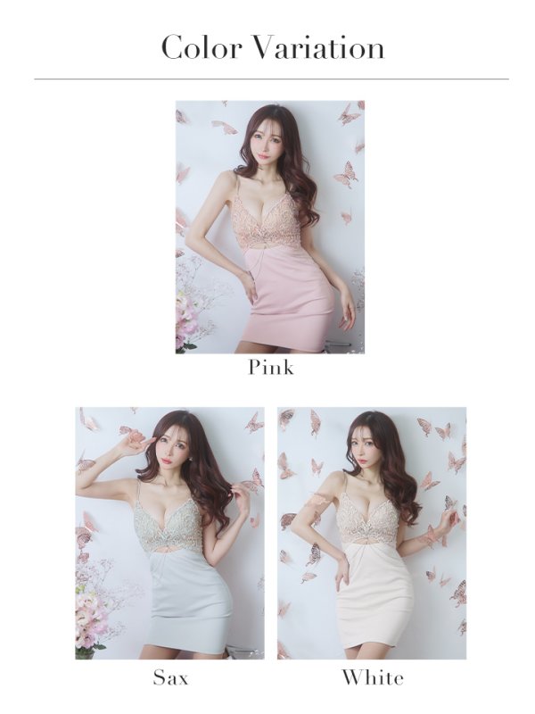 画像23: XSサイズあり【ANGEL R/エンジェルアール】 アッパーフラワー/ パール/ ビジュー/ レース/ チェーン/ キャミソール/ タイト/ ミニドレス/ キャバドレス[OF2]