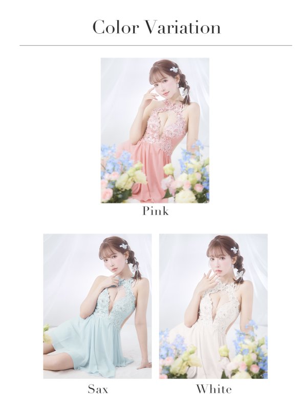 画像23: sugarオリジナルカラー・XSサイズあり【ANGEL R/エンジェルアール】デコルテパールチェーン/ フラワーデザイン/ フレア/ ミニドレス/ キャバドレス[OF2]