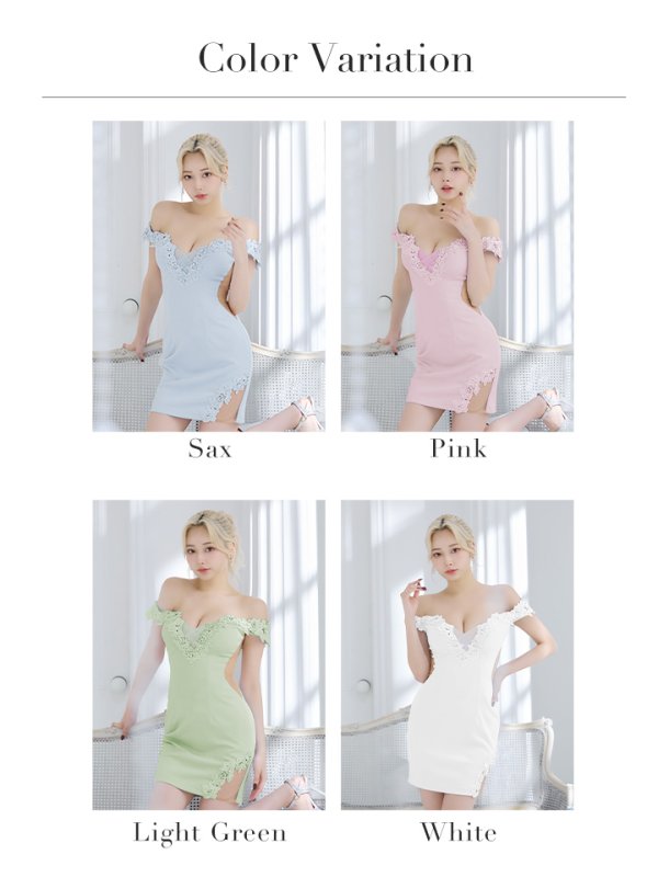 画像26: XSサイズあり【ANGEL R/エンジェルアール】フラワーレース/ バストメッシュ/ ビジュー/ キャミソール/ ワンカラー/ タイト/ ミニドレス/ キャバドレス[OF2]