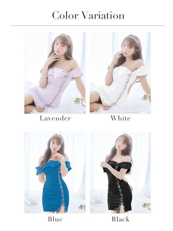 画像27: XSサイズあり【ANGEL R/エンジェルアール】リボンモチーフ/ オフショルダー/ ハートビジューデザイン/ タイト/ ミニドレス/ キャバドレス[OF2]