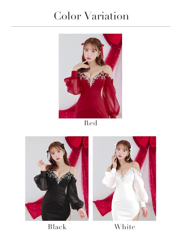 画像24: XSサイズあり【ANGEL R/エンジェルアール】シフォンロングスリーブ/ フラワーレース/ ビジュー/ タイト/ ミニドレス/ キャバドレス[OF2]