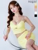 イエロー　モデル：ゆめ　身長：160cm　着用サイズ：Sサイズ