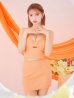 オレンジ モデル：三上悠亜　身長：159cm　着用サイズ：Sサイズ