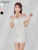 ホワイト　モデル：三上悠亜　身長：159cm　着用サイズ：Sサイズ