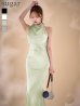 グリーン　モデル：ゆめ　身長：160cm　着用サイズ：Sサイズ