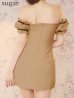 ベージュ　モデル：れみれみ　身長：163cm　着用サイズ：Sサイズ
