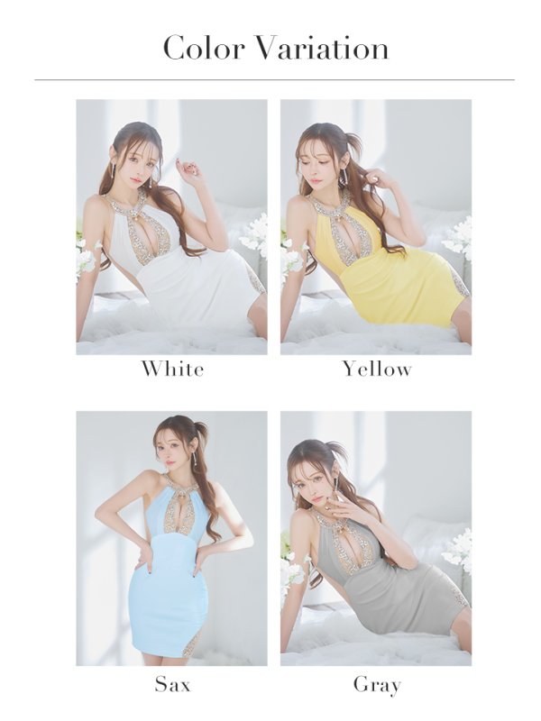 画像30: XSサイズあり【ANGEL R/エンジェルアール】ホルターネック/ バストカット/ ビジュー/ ミニドレス/ キャバドレス[OF2]