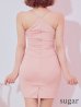 ピンク モデル：三上悠亜　身長：159cm　着用サイズ：Sサイズ