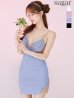 アイルブルー　モデル：ゆめ　身長：160cm　着用サイズ：Sサイズ