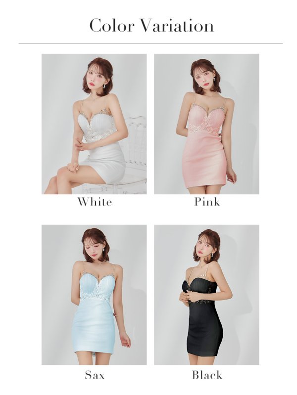 画像42: 【ANGEL R/エンジェルアール】フロントメッシュ/ ビジュー/ タイト/ ミニドレス/ キャバドレス[OF2]