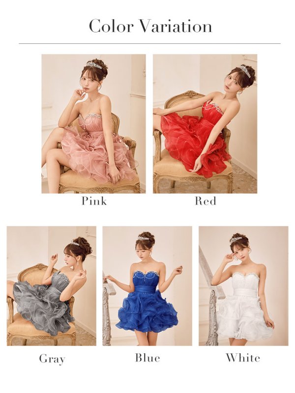 画像29: 【ANGEL R/エンジェルアール】ベアトップ/ ハートカット/ ビジュー/ パールチェーン/ フリル/ ウエストマーク/ フワミニドレス/ キャバドレス[OF2]