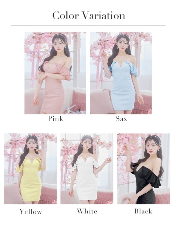 画像40: XSサイズあり【ANGEL R/エンジェルアール】シフォンショルダー/ オフショル/ Vカット/ ビジュー/ タイト/ ミニドレス/ キャバドレス[OF2]